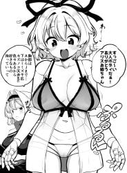 alice_margatroid areola areola_slip areolae babydoll bigger_breasts blonde_hair bow breast_expansion covered_nipples doll doll_girl doll_joints hairband hairbow himajin_noizu huge_breasts japanese_text large_breasts lingerie lolita_hairband medicine_melancholy monochrome navel nipples notes_translation open_mouth ribbon sheer_clothing short_hair smile thong touhou translated wide_hips