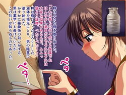 brown_eyes brown_hair censored clothed_female_nude_male elbow_gloves female gloves jiyuuyuu ninja original penis short_hair text translation_request