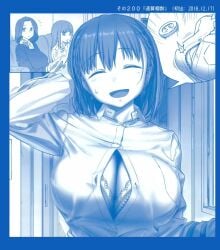 ai-chan's_mother_(tawawa) ai-chan's_sister_(tawawa) ai-chan_(tawawa) animated big_breasts breast_expansion breast_growth breasts_bigger_than_head button_gap button_pop cleavage clothing_malfunction discord_(app) edited_image getsuyoubi_no_tawawa himura_kiseki large_breasts liska massive_breasts sequence tagme video visible_bra