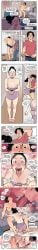 asian black_hair blowjob deepthroat heart-shaped_pupils implied_fellatio implied_oral incest kneeling mother_and_son nightgown not_enough_milk_(artist) oc original_character tagme yandere