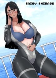 1girls bakuage_sentai_boonboomger black_hair blush bodysuit bra breasts breasts_out creople dark_skin dark_skinned_female glasses saibu_shirabe super_sentai tan_line tan_lines tanned tanned_skin tanned_skinned_female thighs tokusatsu top ubikitas voluptuous voluptuous_body voluptuous_female wetsuit