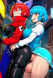 ai_generated belly_bulge big_ass big_breasts bodysuit duo femsub futa_on_female futadom futanari huge_ass kogasa_tatara latex_suit playful raped_by_futa raped_female rock_n_rock_n_beat rolling_eyes sekibanki self_upload sex_from_behind sudden_insertion sudden_penetration surprise_sex tatara_kogasa thick_thighs tongue_out touhou waist_grab