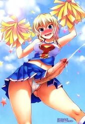 Booru post from rule34.xxx