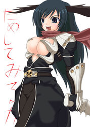 armor assassin_cross assassin_cross_(ragnarok_online) beige_skin black_hair blue_eyes breasts clothes color female female_only hair japanese_text open_clothes open_eyes open_mouth ragnarok_online rule_63 simple_background solo text tongue translation_request white_background