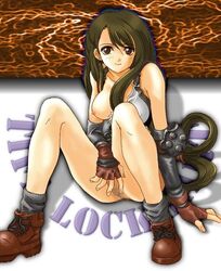1998 Rule 34 Image