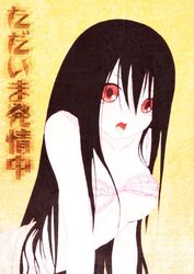 1girls bikini_top black_hair breasts komori_kiri long_hair looking_at_viewer mouth_open nipples open_mouth red_eyes sayonara_zetsubou_sensei tagme