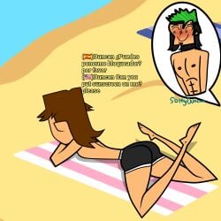 artist_request ass blush cody_(tdi) duncan_(tdi) gay gay_male happy human human_only light-skinned_male light_skin male male_focus male_only solo solo_male source_request total_drama_island