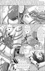 2girls big_breasts big_penis breasts comic dialogue elf_ears exhibitionism exhibitionist huge_cock large_breasts large_penis monochrome nipples penis pointy_ears precis_neumann rena_lanford sex star_ocean star_ocean:_the_second_story star_ocean_the_second_story tentacle tentacle tentacle_sex text vaginal_penetration voyeur voyeurism watching watching_sex