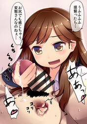 1boy anal_fingering arashio_(kantai_collection) blush brown_eyes brown_hair censored clothed_female_nude_male cum female femdom fingering gigokku handjob highres kantai_collection long_hair open_mouth penis prostate_milking school_uniform smile solo_focus straight suspenders text translated_in_comments translation_check