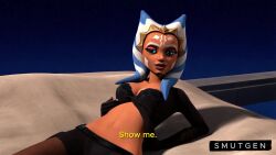 ahsoka_tano ai_generated alien_girl animated belly clone_wars dirty_talk imminent_cunnilingus imminent_oral inviting_to_sex lingerie no_sound orange_skin seductive_look smutgen star_wars subtitled tagme togruta video