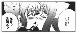 2girls catgirl comic female kissing mew_mint mew_zakura multiple_girls tokyo_mew_mew translation_request yuri