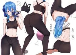 1girls ass ass_focus back back_view belly_button blue_hair cellphone hips hololive hololive_japan hoshimachi_suisei multiple_poses multiple_views pants selfie shirt smile solo sports_bra sportswear squatting undressing virgo_illustsub virtual_youtuber waist workout yoga_pants