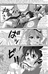 2girls big_breasts bondage breasts comic dialogue elf_ears large_breasts monochrome nipples pointy_ears precis_neumann rena_lanford restrained star_ocean star_ocean:_the_second_story star_ocean_the_second_story text torn_clothes yuri