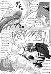 2girls big_breasts breasts comic cum cum_in_pussy cum_in_pussy cum_inside dialogue elf_ears exhibitionism exhibitionist large_breasts monochrome nipples penis pointy_ears precis_neumann rena_lanford sex star_ocean star_ocean:_the_second_story star_ocean_the_second_story tentacle tentacle tentacle_sex text vaginal_penetration voyeur voyeurism watching watching_sex