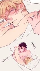 black_eyes black_hair blonde_eyebrows blonde_hair blonde_hair_male blue_eyes blush blush colored japanese_text jojo's_bizarre_adventure kira_yoshikage kosaku_kawajiri male male/male naked needy on_bed post_sex sfw sfw_version sheets shy shy_expression yaoi yoshikage_kira