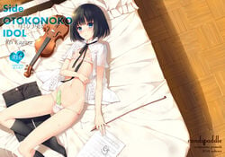 1boy androgynous artist_name balls_in_panties black_hair black_legwear blue_eyes bow_(instrument) canon_crossdressing character_name circle_name condom condom_on_penis cover cover_page crossdressing doujin_cover english erection femboy girly idolmaster idolmaster_side-m instrument kagura_rei kneehighs looking_at_viewer lying male male_only medium_hair navel nemunemu_(candy_paddle) nipples no_pants no_shoes on_back open_clothes open_shirt panties pants_removed parted_lips penis rating sheet_music side-tie_panties solo sweat trap underwear violin wooden_floor