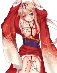 arms_up blonde_hair blush body_writing bondage brown_eyes censored female hair_ornament hair_ribbon hairclip japanese_clothes kantai_collection kimono kishimen long_hair mosaic_censoring no_panties obi open_clothes open_kimono ribbon sash simple_background solo tears tied_up white_background yuudachi_(kantai_collection)