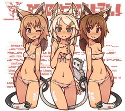 3girls animal_ears bikini blonde_hair blue_eyes blush brown_eyes brown_hair cat_ears cute_fang green_eyes long_hair looking_at_viewer multiple_girls nancou_(nankou) navel nipples one_eye_closed original pussy pussy_juice pussy_juice_trail see-through see-through_bikini smile tail