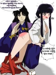 kikyou_(inuyasha) naraku inuyasha tenko_(spank) spanking punishment punishment_spanking over_the_knee_spanking tearing_up embarrassed open_shirt open_clothes breasts ass sideboob no_visible_genitalia