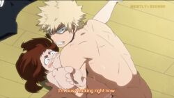 1boy 1girl animated artist_name ass bad_tag bakugou_katsuki barefoot blonde_hair blush_stickers boku_no_hero_academia brown_hair cheating cheating_wife completely_nude constricted_pupils covering_mouth cuckold dailykrumb dailykrumbs fan_animation feet interrupted katsuki_bakugou medium_hair my_hero_academia netorare nude ochako_uraraka sex short_hair soles sound sweat tagme talking toes uraraka_ochako video wide-eyed
