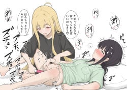 2girls ahoge barefoot black_hair black_shirt blonde_hair blush bottomless breast_pocket cho_kaguya-hime! commentary_request drooling green_eyes half-closed_eyes holding holding_another's_wrist holding_sex_toy kaguya_(cho_kaguya-hime!) long_hair lying mole mole_under_eye multiple_girls object_insertion on_back pillow pocket red_eyes sakayori_iroha sex_toy shirt short_sleeves sitting smile sweat translation_request vaginal vaginal_object_insertion vibrator white_background yuri zarame_(user_yhsk5478)
