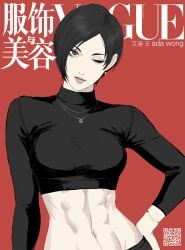 2d ada_wong ada_wong_(adriana) artist_name artist_request asian asian_female bangs bare_belly bare_torso belly_button black_hair earrings fit fit_female long_sleeves looking_at_viewer medium_breasts medium_hair necklace one_eye_closed pose posing posing_for_the_viewer resident_evil resident_evil_2 resident_evil_2_remake resident_evil_4 resident_evil_4_remake six_pack smiling top virtuware vogue_(magazine)
