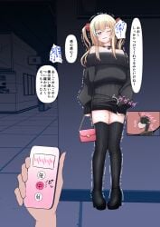 2boys anal anal_object_insertion arms_at_sides bag bare_shoulders black_boots black_choker black_dress black_eyes black_sweater blonde_hair blush boots bulge choker choppy_bangs clothes_grab commentary_request controller crossdressing crossdressing_(mtf) curled_fingers dress erection erection_under_clothes furrowed_brow hair_between_eyes handbag heart heart_choker high_heel_boots high_heels holding holding_controller holding_remote_control icoicoikoi legs_together long_hair looking_at_another looking_at_viewer male_focus male_penetrated moaning motion_lines multicolored_hair multiple_boys object_insertion off-shoulder_dress off-shoulder_sweater off_shoulder one_eye_closed original out_of_frame outdoors paid_reward_available parted_lips pigeon-toed pink_bag puffy_sleeves red_scrunchie remote_control remote_control_vibrator ruri-kun_(icoicoikoi) scrunchie sex_toy short_dress sidelocks sleeves_past_wrists solo_focus sound_effects speech_bubble standing straight_hair streaked_hair sweat sweater sweater_dress thigh_boots thighs translated trap trembling twitching_penis two_side_up variant_set vibrator