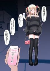 2boys anal anal_object_insertion arms_at_sides bag bare_shoulders black_boots black_choker black_dress black_eyes black_sweater blonde_hair blush boots bulge choker choppy_bangs clothes_grab commentary_request controller crossdressing crossdressing_(mtf) curled_fingers dress erection erection_under_clothes hair_between_eyes half-closed_eyes handbag heart heart_choker high_heel_boots high_heels holding holding_controller holding_remote_control icoicoikoi legs_together long_hair looking_at_another looking_at_viewer male_focus male_penetrated moaning motion_lines multicolored_hair multiple_boys object_insertion off-shoulder_dress off-shoulder_sweater off_shoulder open_mouth original out_of_frame outdoors paid_reward_available pigeon-toed pink_bag puffy_sleeves raised_inner_eyebrows red_scrunchie remote_control remote_control_vibrator ruri-kun_(icoicoikoi) scrunchie sex_toy short_dress sidelocks sleeves_past_wrists solo_focus sound_effects speech_bubble standing straight_hair streaked_hair sweat sweater sweater_dress thigh_boots thighs torogao translated trap trembling twitching_penis two_side_up variant_set vibrator