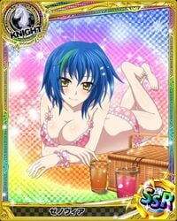 1female 1girls arms_crossed ass barefoot big_breasts bikini blue_hair blush breasts card_(medium) cherry_blossoms cleavage colored_background erect_nipples erect_nipples_under_clothes green_hair high_school_dxd juice large_breasts laying_down looking_at_viewer picknick_basket short_hair smile smooth_skin solo wristband xenovia_quarta yellow_eyes