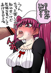 1boy 1girls bar_censor bleach blush censored dokugamine_riruka female fullbringer hanyapunifu hat highres imminent_fellatio imminent_oral male penis purple_eyes purple_hair simple_background solo_focus sweat tears text tied_hair tongue tongue_out translation_request twintails white_background