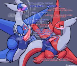 >_< aroused blep blue_body blush bodily_fluids bottomwear breath brother_(lore) brother_and_sister_(lore) closed_eyes clothing cum cum_fountain cum_on_chest cum_on_face cum_on_own_chest cum_on_own_face cum_on_self cum_on_tail delphoxiscool dialogue dirty_talk dripping duo ejaculation english_text erection erection_under_clothing feral floating fur furgonomics generation_3_pokemon genital_fluids genitals glistening glistening_genitalia glistening_penis grey_background gynomorph hands-free hi_res incest_(lore) incestuous_temptation_(lore) intersex latias latios legendary_pokemon looking_at_another looking_at_partner male multicolored_body nintendo orgasm orgasm_face penis pokemon pokemon_(species) precum precum_drip precum_on_self red_body red_penis shorts sibling_(lore) signature simple_background sister_(lore) spandex spandex_shorts sweat_emanata tail tapering_penis teasing text throbbing throbbing_penis tight_bottomwear tight_clothing tight_shorts tongue tongue_out tremble_spikes two_tone_body white_body white_fur