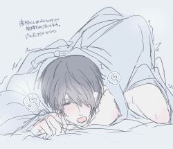 k_gapao male male_only masturbation anal_masturbation fingering fingering_self takasugi_shinsuke solo gintama hair_over_one_eye open_mouth kimono blush bandages eye_patch no_visible_genitalia looking_pleasured pale-skinned_male dark_hair pale_skin