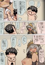 1boy after_sex black_hair breasts censored chains closed_eyes cum fate/grand_order fate_(series) female fujimaru_ritsuka_(male) grey_hair highres large_breasts long_hair pononozo short_hair speech_bubble straight sweat thighhighs tissue zenobia_(fate)