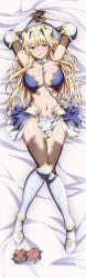 absurdres alicia_arctours armor arms_up bed blonde_hair blush boots breasts curvy dakimakura_(medium) female gloves hairband highres kuroinu_~kedakaki_seijo_wa_hakudaku_ni_somaru~ large_breasts long_hair looking_at_viewer lying official_art on_bed purple_eyes smile solo sweat