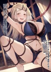 alternate_breast_size bondage city gakuen_idolmaster huge_breasts idolmaster japanese_text kannko_bokujou lingerie night orzcan paintcan rope_bondage shinosawa_hiro smile text translation_request