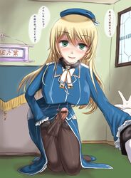 atago_(kantai_collection) blonde_hair blush censored futanari gloves green_eyes hair intersex kantai_collection kneeling long_hair minase_(takaoka_nanase) pantyhose penis smile takaoka_nanase text torn_clothes translated