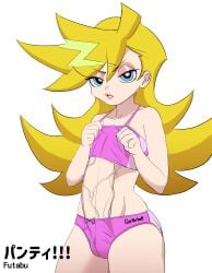 bikini blonde_hair clothed dialogue flat_chest flat_chested flat_chested_futanari futa_only futanari high-angle_view mostly_nude panty_&_stocking_with_garterbelt panty_anarchy self_upload source_request