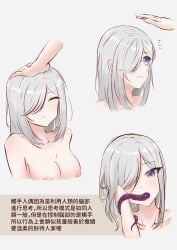 1girls blue_eyes breasts chinese_text closed_eyes coco-daufu female head_pat host infestation long_hair nipples open_mouth oral parasite penetration purple_tentacles tentacle tentacle_from_mouth translation_request white_hair