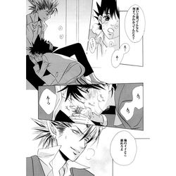 2boys blush comic doujin eyeshield_21 fellatio gay kobayakawa_sena male monochrome multiple_boys oral penis pubic_hair school_uniform yaoi yoichi_hiruma