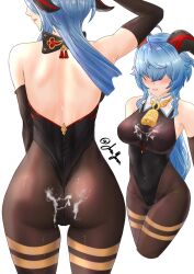 ganyu (genshin impact) from genshin impact by jonayuna