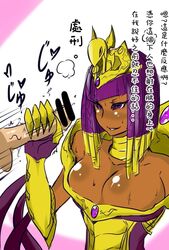 Azir Rule 34 Image