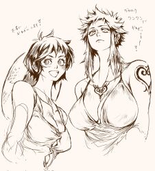 2girls big_breasts black_and_white canon_genderswap chest_tattoo cleavage female female_only genderswap_(mtf) gomikusohanage looking_at_viewer luffyko monkey_d_luffy monochrome nipple_bulge one_piece rule_63 short_hair short_hair_with_long_locks shoulder_tattoo sidelocks sketch smile straining_buttons tattoos trafalgar_law trafalgar_law_(female) upper_body