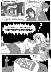 asai_ami carloshipolitux drunk drunk_prey female female_only huge_breasts pre_vore sakurai_shinichi uzaki-chan_wa_asobitai! uzaki_hana vore