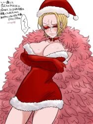 arms_crossed_under_breasts big_breasts blonde_hair blush choker christmas christmas_outfit cleavage crossed_arms donquixote_doflamingo elbow_gloves embarrassed feather-trimmed_jacket female female_only frown fur_trim genderswap_(mtf) gloves jacket_on_shoulders minapo_cat one_piece red-tinted_eyewear red_gloves rule_63 santa_hat short_hair solo sunglasses sweat tinted_eyewear