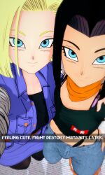1boy1girl 3d android_17 android_18 black_hair brother_and_sister bulge dragon_ball dragon_ball_super dragon_ball_z femboy koikatsu looking_up roseza text thong trap
