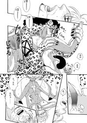 2boys akuma_no_mi anilingus doujin gay male male_anilingus male_only malesub multiple_boys neko_neko_no_mi neko_neko_no_mi_(leopard) nude one_piece paulie penis rob_lucci tongue yaoi