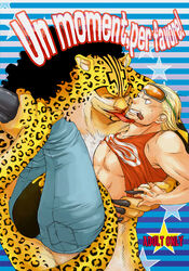 2boys akuma_no_mi cover doujin gay male male_only multiple_boys neko_neko_no_mi neko_neko_no_mi_(leopard) one_piece paulie rob_lucci tank_top tongue undressing yaoi