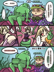 baron_nashor battle_bunny_riven chinese_text female league_of_legends riot_games riven teemo the_grind_series zac