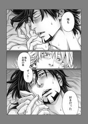 2boys bed blush comic doujin gay kotetsu_t._kaburagi male multiple_boys nude tiger_and_bunny yaoi