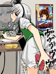 bangs bloomers bloomers_(victorian) blue_eyes blush clothed_masturbation clothing controller dragon drooling eye_patch female game_controller hairband heart highres holding katana koshinomiti-kokiri masturbation monitor nintendo_64 open_mouth paper parody pencil poster reflection shadow shaking shiny shiny_hair short_hair silver_hair solo spoken_heart sweat sword tears touhou weapon youmu_konpaku